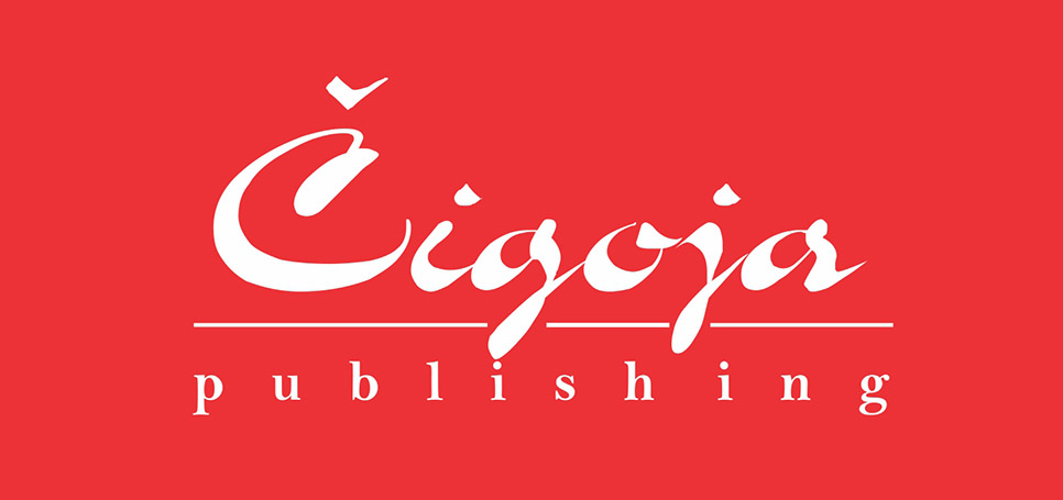 cigoja.rs