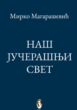 Biografija
