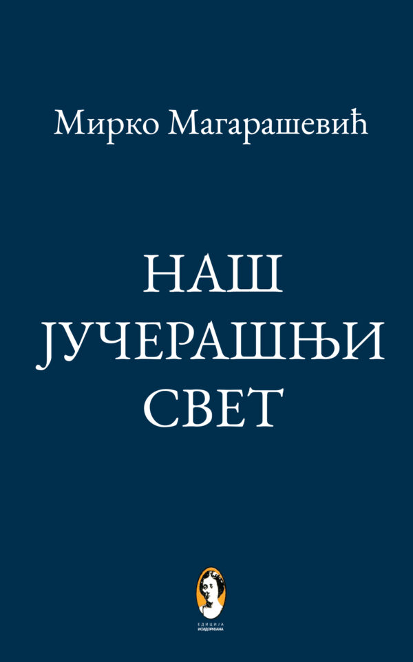 Biografija