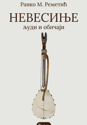 Nevesinje Ljudi i običaji