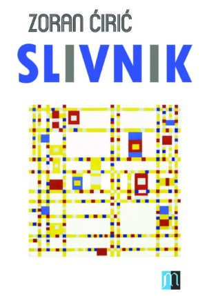 Slivnik