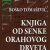 Poezija - književna kritika